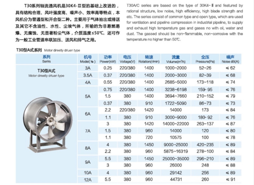 微（wēi）信截圖_20250415224946.png